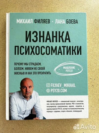 Книги (разное)