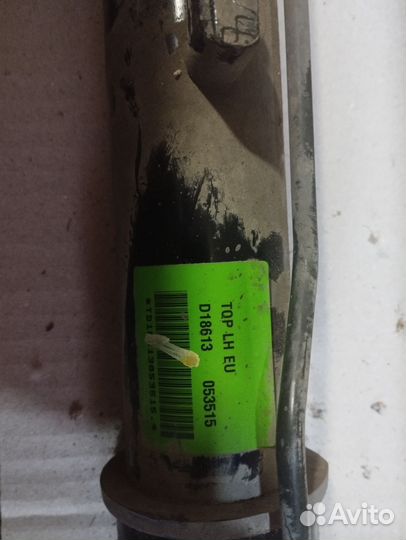 Рулевая рейка