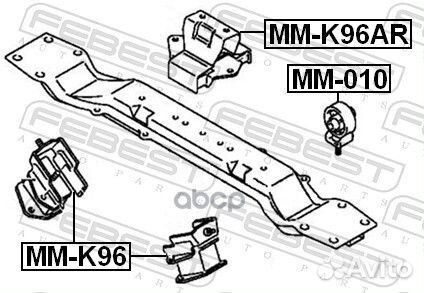 Опора двигателя задняя mitsubishi pajero sport