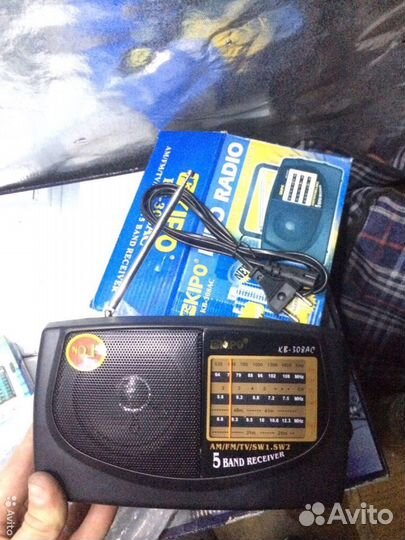 Радиоприемник