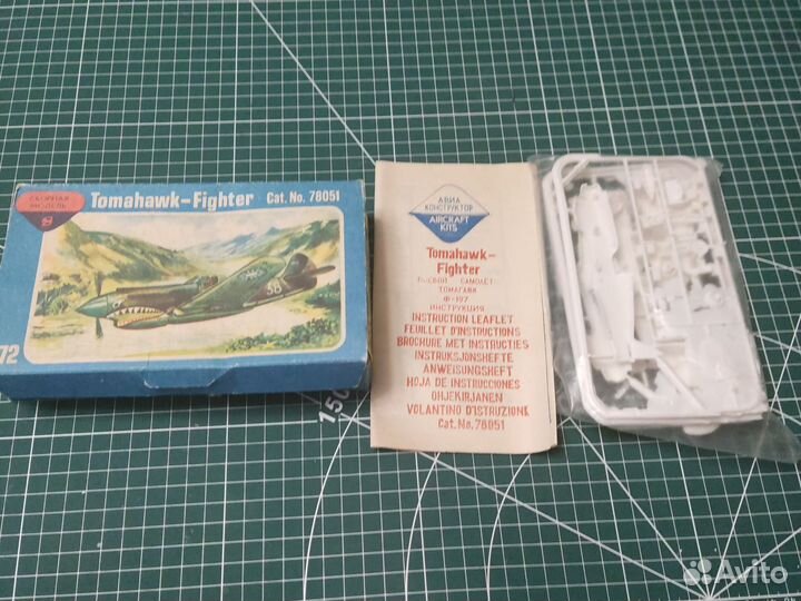 Сборная модель самолета