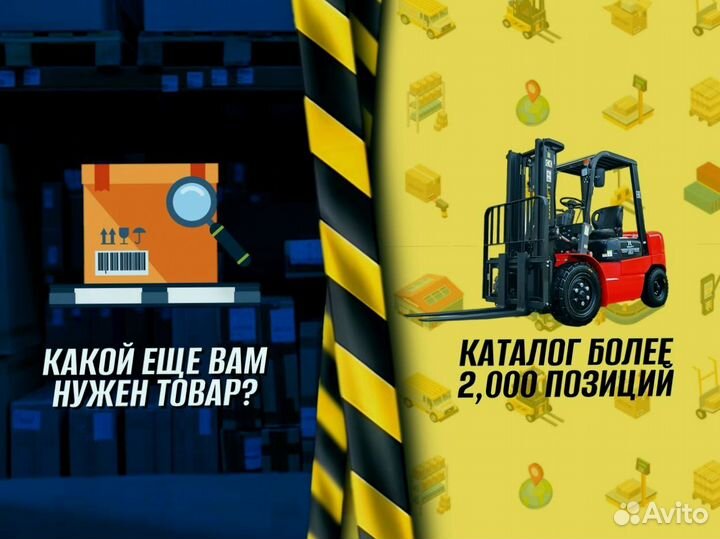 Стеллаж металлический для офиса пост