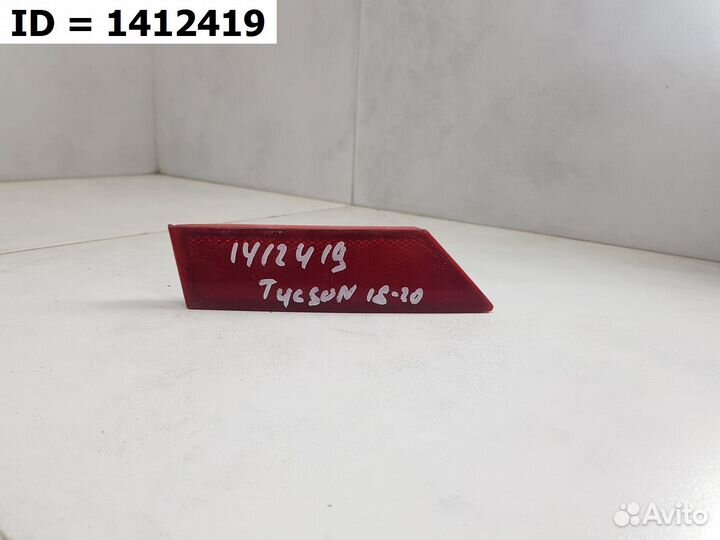 Светоотражатель катафот заднего бампера левый Hyun