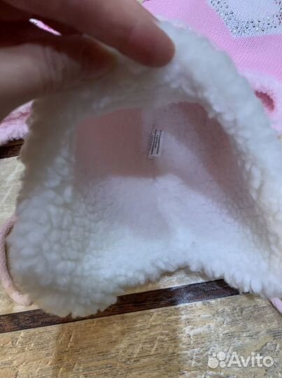 Шапка зимняя