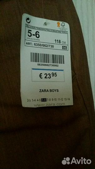 Брюки, джинсы zara