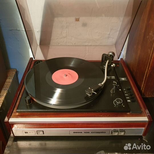 Проигрыватель винила