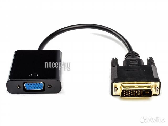 ATcom DVI-D Dual Link/M - VGA/F 0.1m AT9214