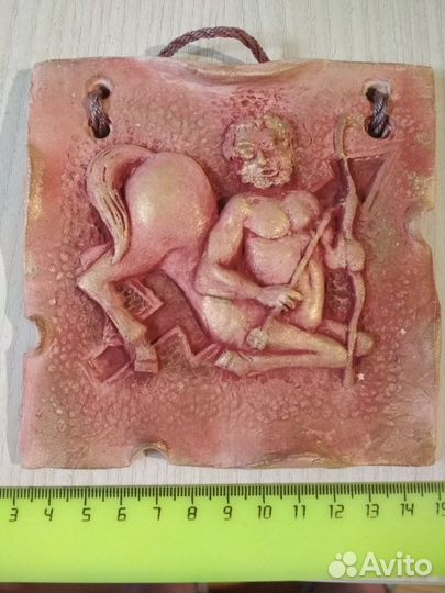 Настенное панно - Стрелец-кентавр