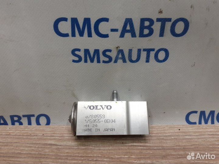 Клапан кондиционера Volvo Xc90 хс90 2.4D