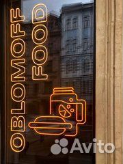 Бармен-официант