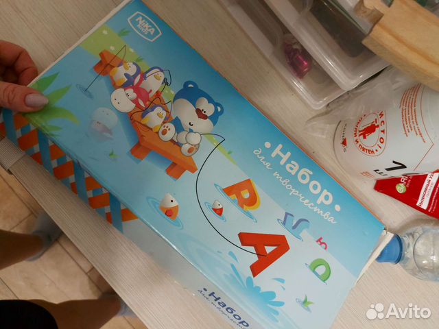 Набор для творчества