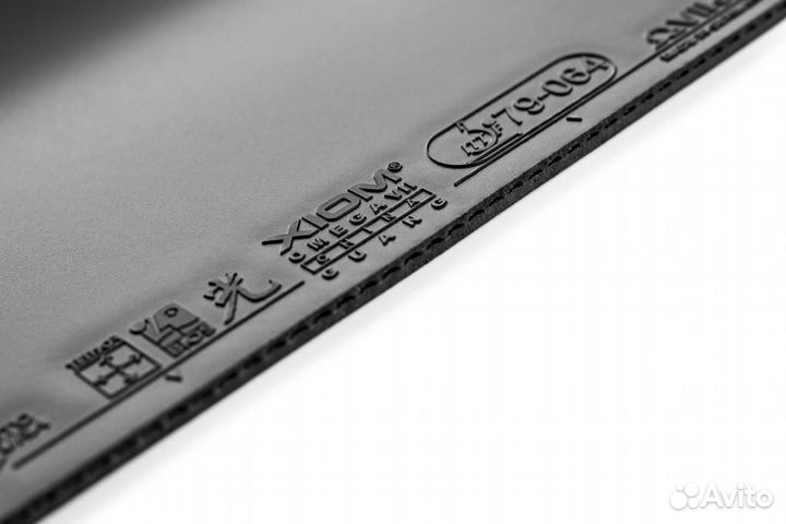 Xiom Omega VII China Guang