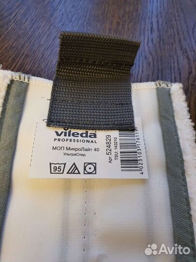 Насадка для швабра Vileda Professional 524829