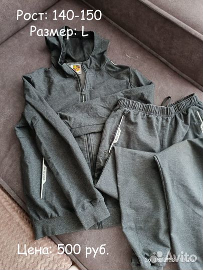 Рубашки. Ботинки.Туника для беременных