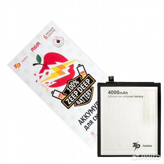 Батарея для для Xiaomi BN43