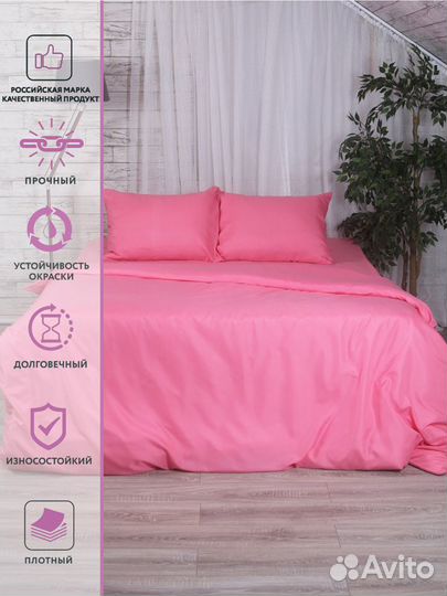 Geranium комплект постельного белья 1,5 спальный