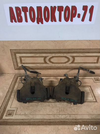 Суппорта Передние Ауди 100