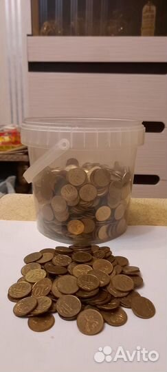 Монеты 10 коп