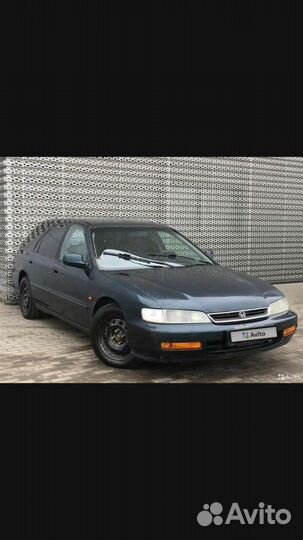 Honda Accord 2 МТ, 1995, 250 000 км
