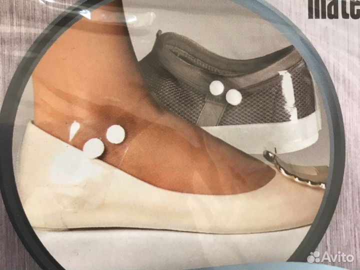 Автопятка Heel Mate Econom