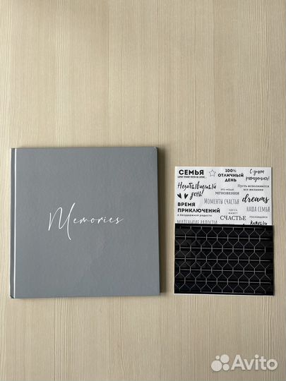 Фотоальбом