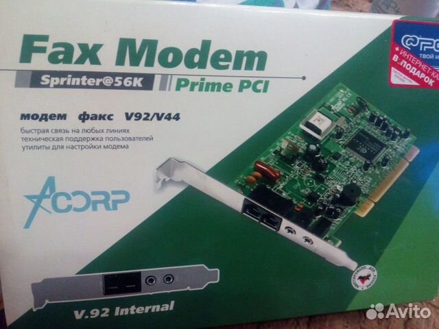 Факс модем, радиопередатчик D-Link Wireless 300 Ro