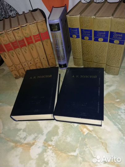 Собрание сочинений, избранное