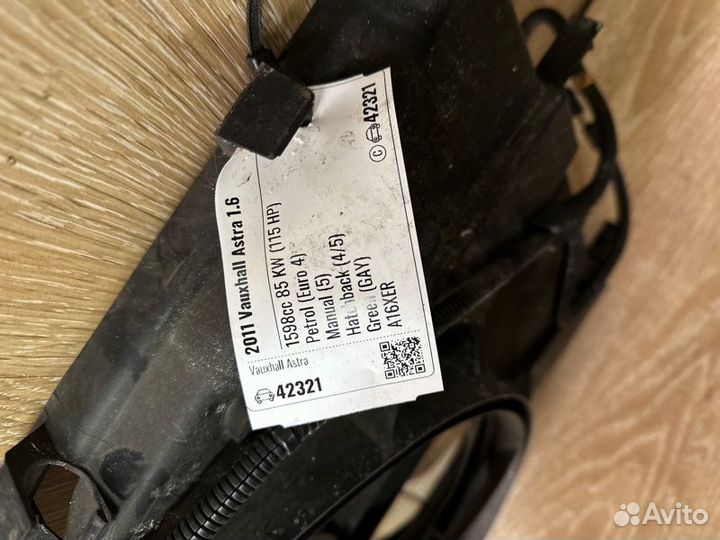 Диффузор Opel Astra J хэтчбек 2011