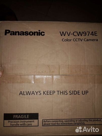 Камера видеонаблюдения уличная