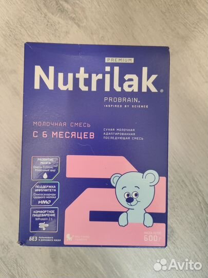 Детская смесь nutrilak 1,2 premium (600гр)