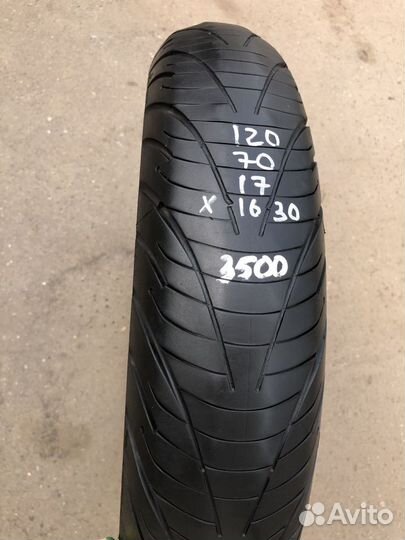 120/70 R17 michelin pilot road 3 2ct 1630x