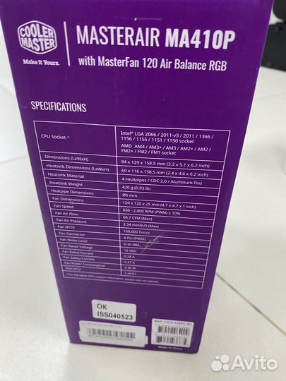 Кулер для процессора CoolerMaster MasterAir MA410P