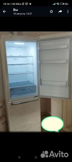 Холодильник LG