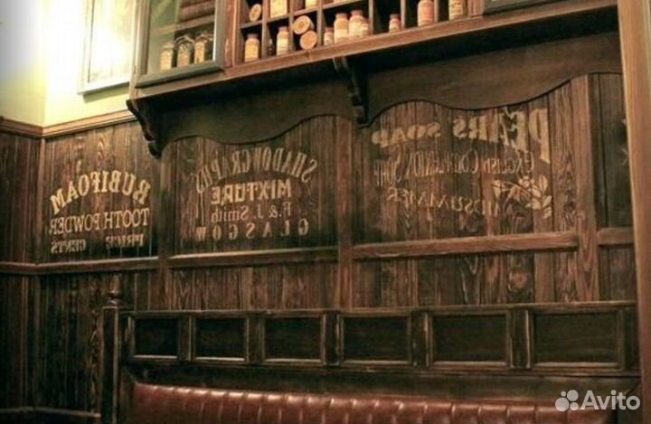 Пивной бар в сао