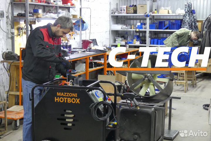 Ремонт моек, насосов и пылесосов - karcher, hawk