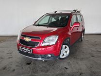Chevrolet Orlando 1.8 AT, 2014, 105 193 км, с пробегом, цена 1 445 000 руб.
