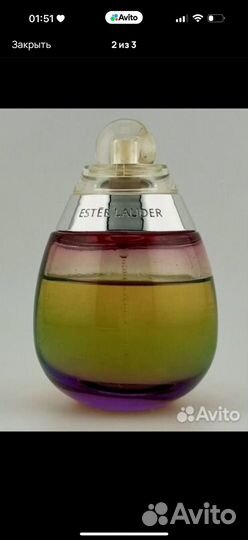 Заказ для Екатерины (косметика 180201)