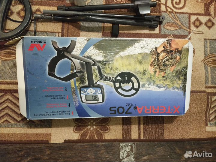 Minelab x-terra 705