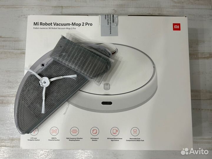 Робот пылесос Xiaomi Mi Robot Vacuum-Mop 2 PRO