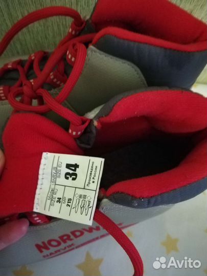 Лыжные ботинки Nordway