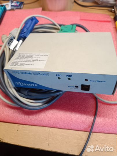 CPU Switch CAS-231