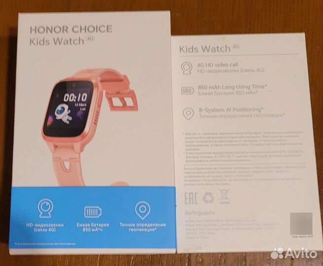 Детские умные часы Умные часы Honor Choice-kids 4G