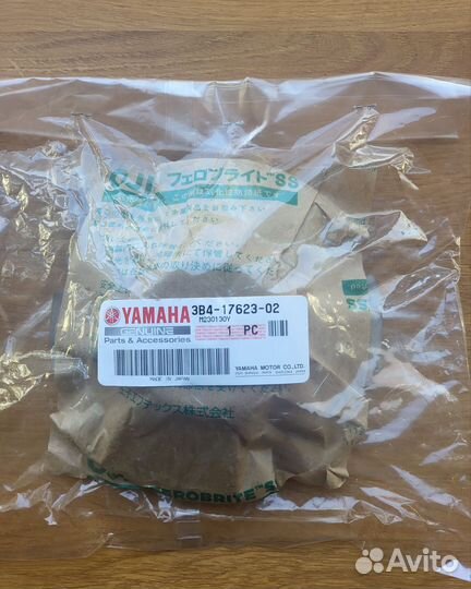 Диск кулачковый Yamaha Grizzly Ямаха Гризли Рино