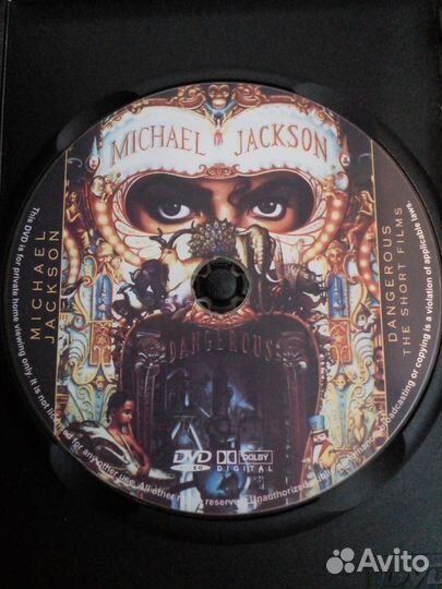 Michael Jackson+ Abba