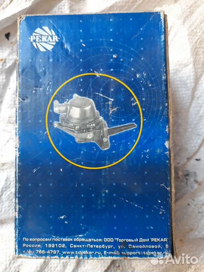 Бензонасос газ