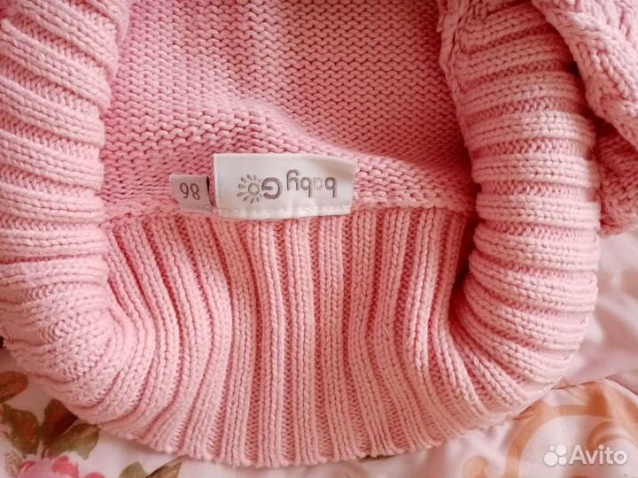 Детские вещи