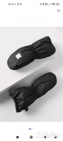 Варежки краги демисезонные