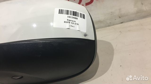 Зеркало левое Bmw X5 E70