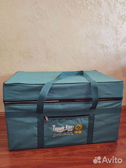 Термоконтейнер медицинский 80 л