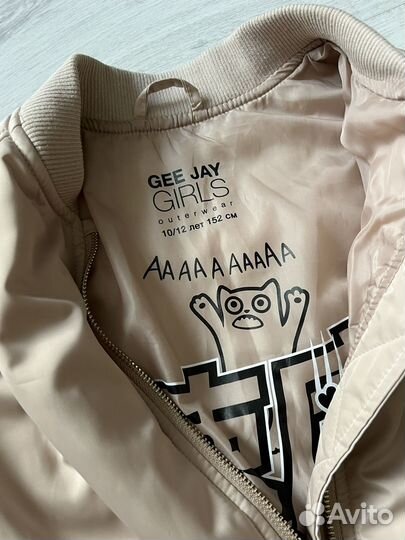 Одежда для девочки 152